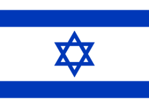 Israel Courtesy Flag 30 x 45cm